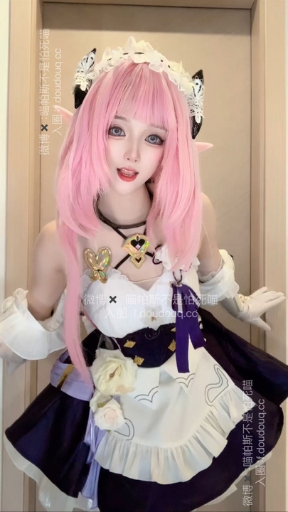 喵帕斯不是怕死喵 - 爱莉希雅.jpg